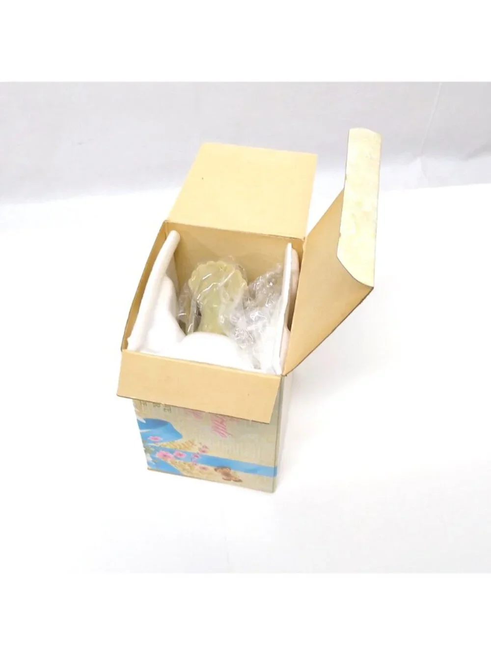Avon Delicate Dove Decorative Pomander Summer Breeze Scented Wax Accent NIB VTG
